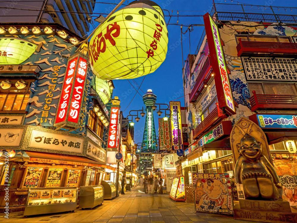 Wutong-40 Minutes Direct To Kansai Airport And 5 Minute Walk To Jr Or Subway Or Nankai Line And 1 Minute To Tsutenkaku The Landmark Of Osaka And Many Japanese Bistros Nearby المظهر الخارجي الصورة